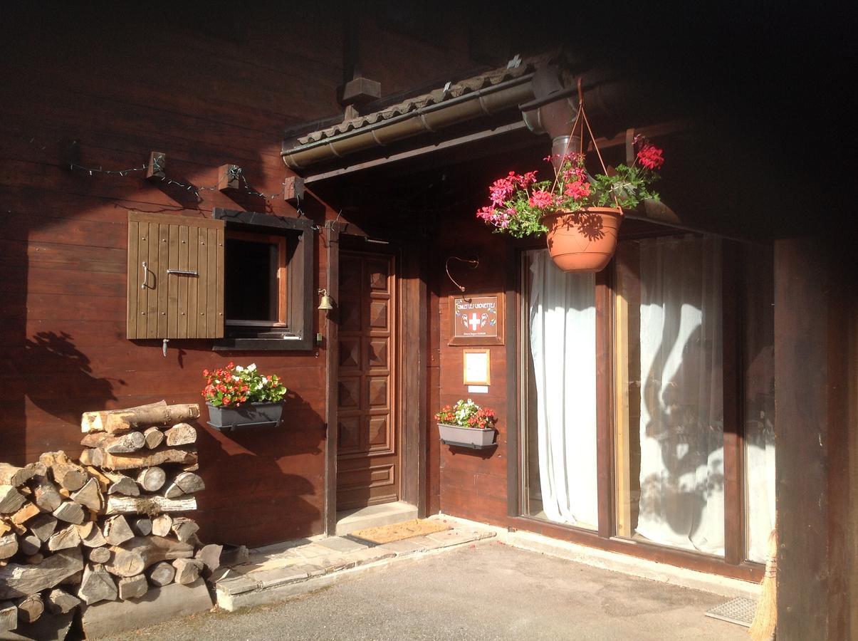 Chalet Les Chouettes Тон Экстерьер фото